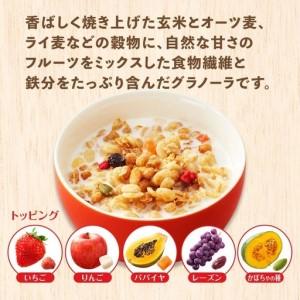 ふるさと納税 【定期便4回】 <毎月発送> カ...の詳細画像1