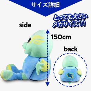 ふるさと納税 大分トリニータ公式マスコットぬい...の詳細画像2