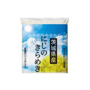 ふるさと納税 【新米】令和8年産 古河市のお米...の詳細画像1