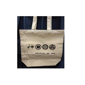 ふるさと納税 松坂城跡グッズセット【1-425...の詳細画像2