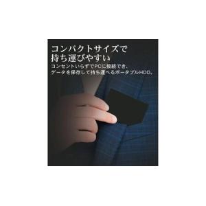 ふるさと納税 HDD 4TB 2.5インチ ポ...の詳細画像2