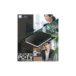 ふるさと納税 HDD 4TB 2.5インチ ポ...の詳細画像3