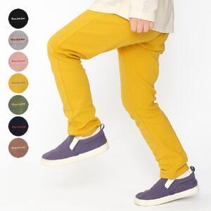 ふるさと納税 リップルフライスカラー長パンツ【イエロー／80サイズ】 新潟県南魚沼市