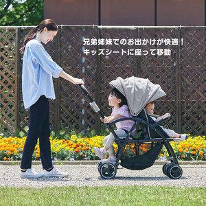 ふるさと納税 ベビーカー 2-Seater n...の詳細画像1