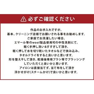 ふるさと納税 日本製 カシミヤ100% 大判シ...の詳細画像4