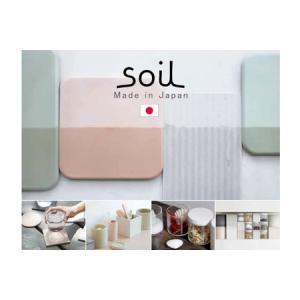 ふるさと納税 soil バスマット ライト 秋...の詳細画像1