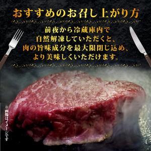 ふるさと納税 【A4〜A5】博多和牛モモステー...の詳細画像2