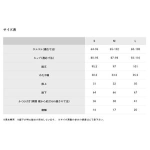 ふるさと納税 MONPE 無地 厚地 ネイビー...の詳細画像2