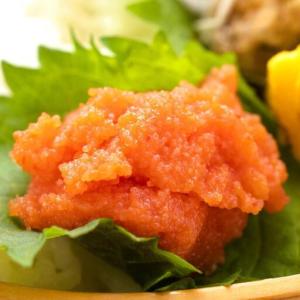 ふるさと納税 明太子 訳あり 博多 辛子明太子...の詳細画像2