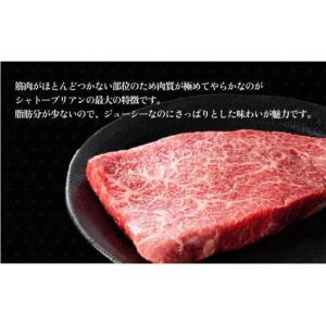 ふるさと納税 <12回定期便>佐賀牛シャトーブ...の詳細画像4