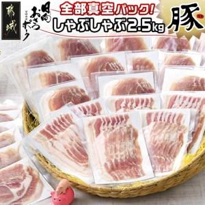 ふるさと納税 青森市 青森プロテオグリカン入りジンジャーシロップ