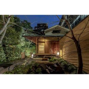 ふるさと納税 【高島屋選定品】〈宿坊KANET...の詳細画像4