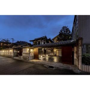 ふるさと納税 【高島屋選定品】〈宿坊KANET...の詳細画像1