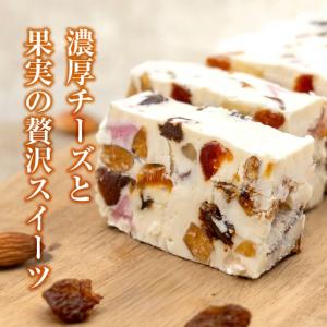 ふるさと納税 カッサータ 伊吹あんぽ柿 デザー...の詳細画像1