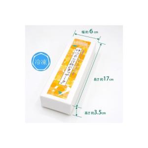 ふるさと納税 カッサータ 伊吹あんぽ柿 デザー...の詳細画像4