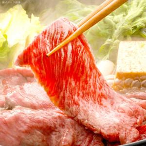 ふるさと納税 【12回定期便】長崎和牛リブロー...の詳細画像3
