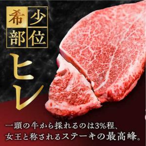 ふるさと納税 【全12回・プレミアム定期便】 ...の詳細画像2