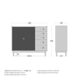 ふるさと納税 旭川家具 MUKU工房オリジナル...の詳細画像4