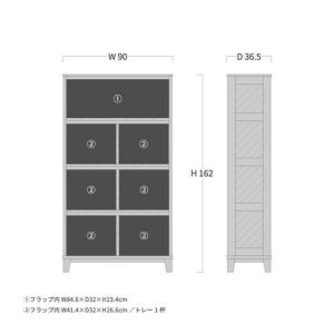 ふるさと納税 旭川家具 山室家具製作所 ココ ...の詳細画像4