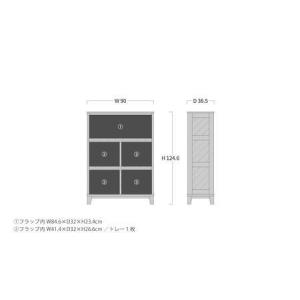 ふるさと納税 旭川家具 山室家具製作所 ココ ...の詳細画像4