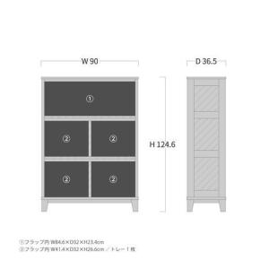 ふるさと納税 旭川家具 山室家具製作所 ココ ...の詳細画像4