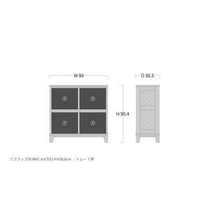 ふるさと納税 旭川家具 山室家具製作所 ココ ...の詳細画像4