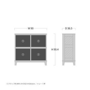 ふるさと納税 旭川家具 山室家具製作所 ココ ...の詳細画像4