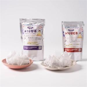 ふるさと納税 みつる甘茶31P・みつる甘紅茶 ...の詳細画像1