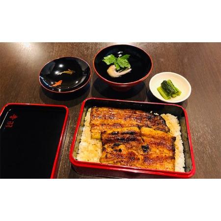 ふるさと納税 日本料理「音羽」特上鰻重 ペアお食事券 ご当地 グルメ 長野 小諸 信州 チケット  ...