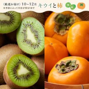 ふるさと納税 【12ヶ月連続定期便】 創業13...の詳細画像3