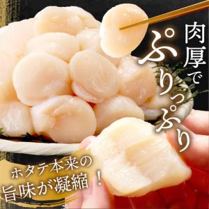 ふるさと納税 【2026年9月発送】北海道オホ...の詳細画像3