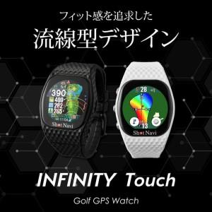 ふるさと納税 【期間限定】【アウトレット品】S...の詳細画像1