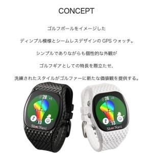 ふるさと納税 【期間限定】【アウトレット品】S...の詳細画像2