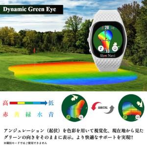 ふるさと納税 【期間限定】【アウトレット品】S...の詳細画像3