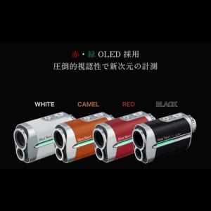 ふるさと納税 【期間限定】【アウトレット品】S...の詳細画像1