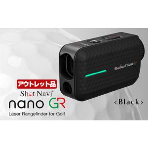 ふるさと納税 【期間限定】【アウトレット品】Shot Navi Laser