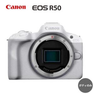 ふるさと納税 【スピード発送】Canon カメラ EOS R50 ボディのみ ホワイト [MA26] ミラーレスカメラ キャノン EOS R50 長崎県波佐見町