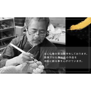 ふるさと納税 【仏像彫刻】祈りの造形「十一面観...の詳細画像3