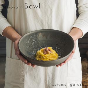 ふるさと納税 【美濃焼】 五十嵐務 大鉢 ブロンズ釉 瑞浪市 / JS企画 陶芸作品 鉢 取鉢 イン...