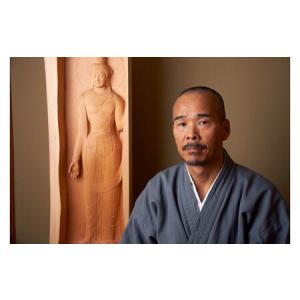 ふるさと納税 仏像 現代仏像 阿弥陀如来 藤田...の詳細画像4