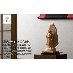 ふるさと納税 仏像 現代仏像 不動明王 藤田燿...の詳細画像3