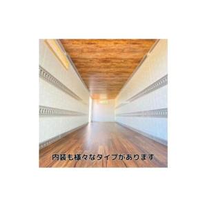 ふるさと納税 《要事前連絡》リメイクコンテナハ...の詳細画像3