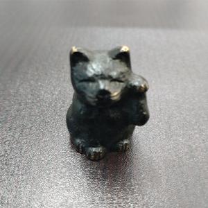 ふるさと納税 【ゆうパケット】【香川県伝統的工芸品】青銅製 招き猫(ブラック) 香川県三豊市
