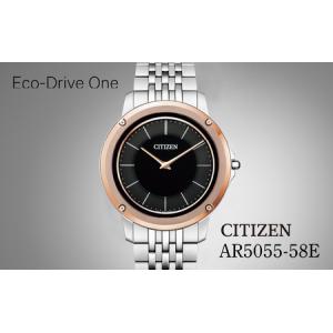 ふるさと納税 シチズン 腕時計 CITIZEN シチズン 日本製 電波 エコドライブワン AR5055-58E | 所沢 FN-Limited-PR 埼玉県所沢市