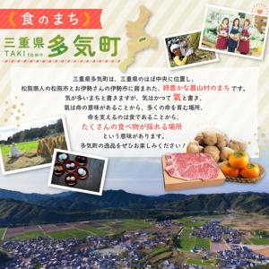 ふるさと納税 コシヒカリ 10kg 令和7年産...の詳細画像4