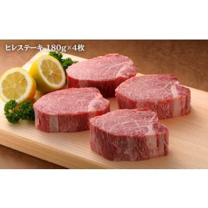 ふるさと納税 【12回定期便 総計15.8kg...の詳細画像1