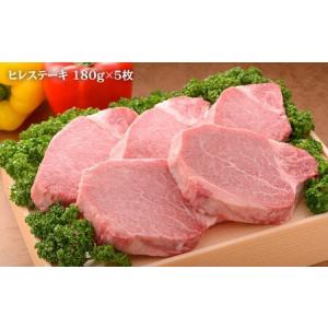 ふるさと納税 【12回定期便!総計20.4kg...の詳細画像1