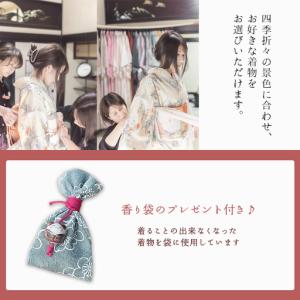 ふるさと納税 「篆刻体験 Dコース」城下町岩国...の詳細画像2