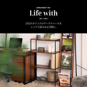 ふるさと納税 収納ラック インテリア 4段 ウ...の詳細画像1