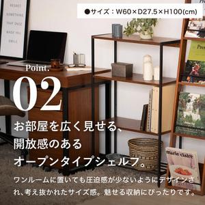 ふるさと納税 収納ラック インテリア 4段 ウ...の詳細画像3